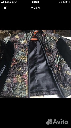 Куртка женская