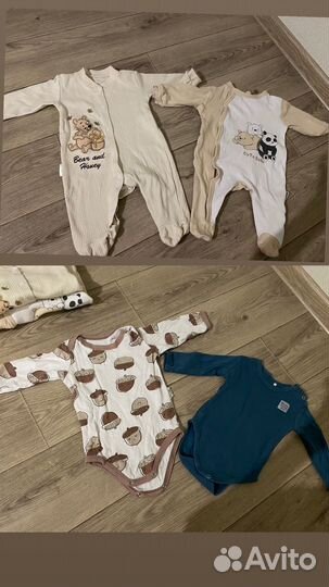 Детские вещи пакетом