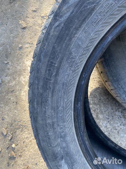 Nokian Tyres Hakka Black 2 SUV 215/65 R17