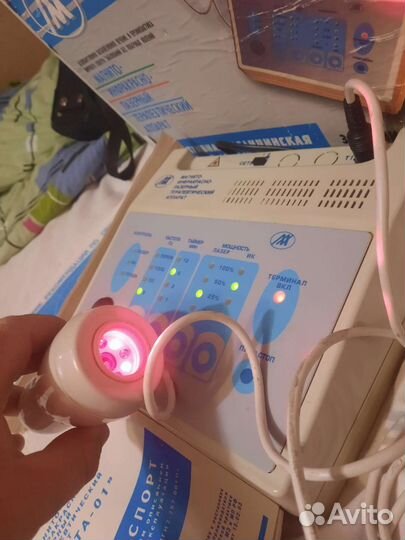 Лазерный квантовый милта терапевтический