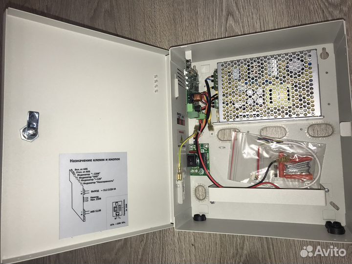 Бесперебойник кодос Р04-4