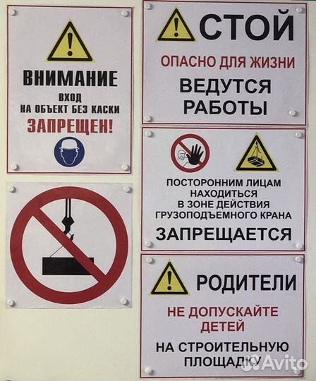 Пленка самоклейка