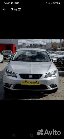 Бампер передний seat leon