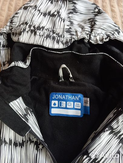 Костюм защитный детский