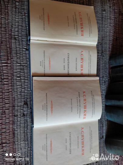 Раритетные издания книг