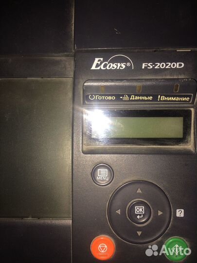 Принтер kyocera FS-2020D под ремонт или запчасти