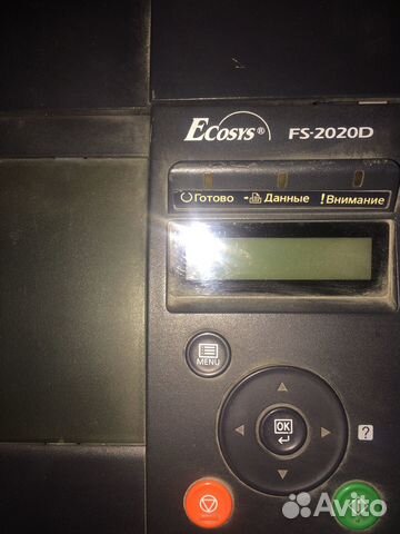 Принтер kyocera FS-2020D под ремонт или запчасти