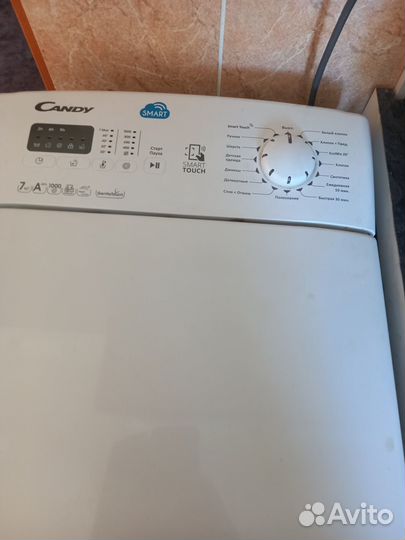 Стиральная машинка автомат бу