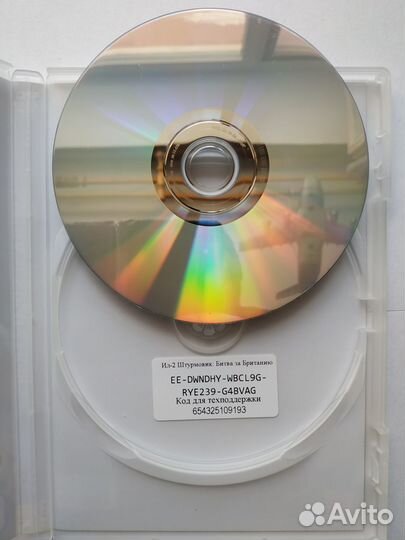 Компьютерные игры