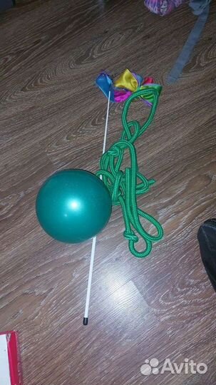 Мяч,скакалка, лента для худ.гимнастики