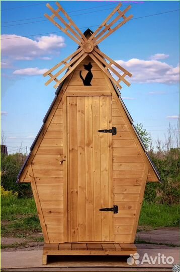 Уличный туалет