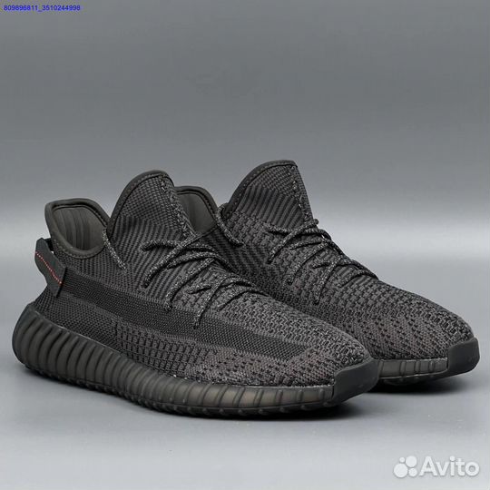 Кроссовки Adidas Yeezy Boost 350