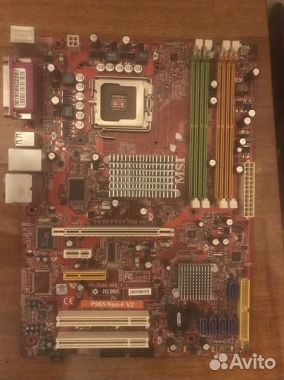 Материнская плата/процессор отсутсвует