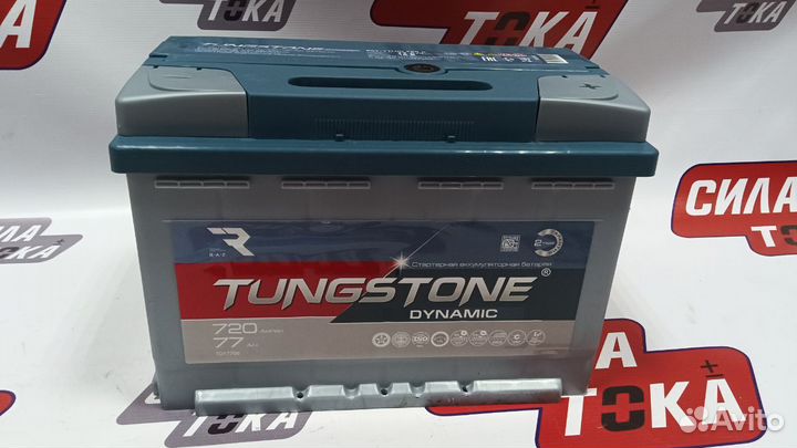 Акб тунгстоун 77 ач 12в(сам)