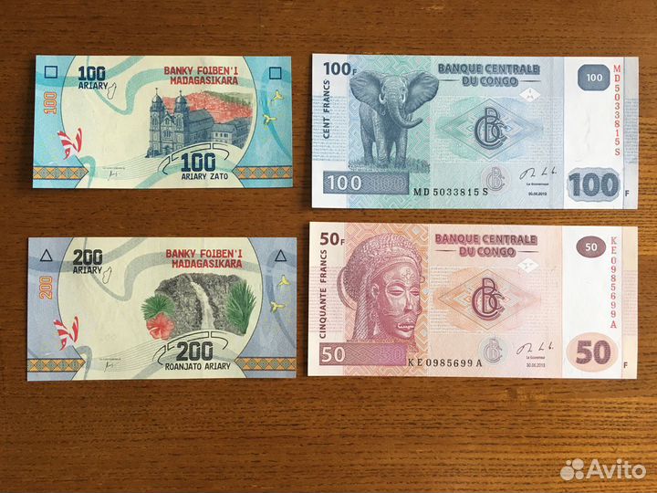 Пакистан, Конго, Мадагаскар, Аргентина, Гамбия