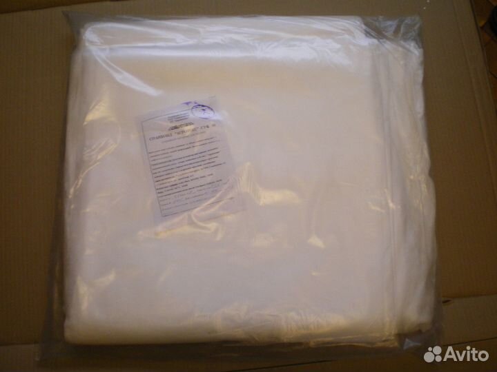 Спанбонд укрывной материал