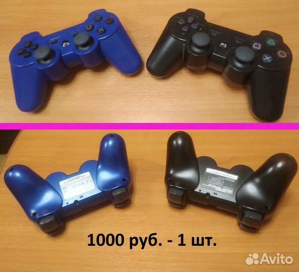 Игpы Plаy Stаtion 3 на приставку в хорошие руки