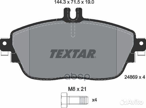 Колодки пер.mercedes A-class W176 A 180 12