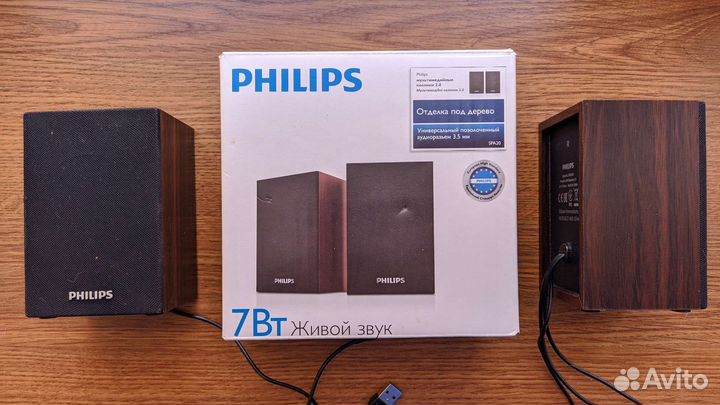 Philips SPA20 колонки usb, аудиоразъем 3,5 мм
