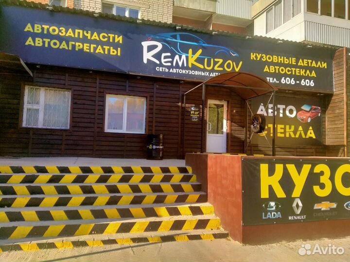 Фары 2108-09 Новые