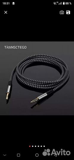 Transctego 3.5 на 3.5 аудио кабель 1.5м, новый в у