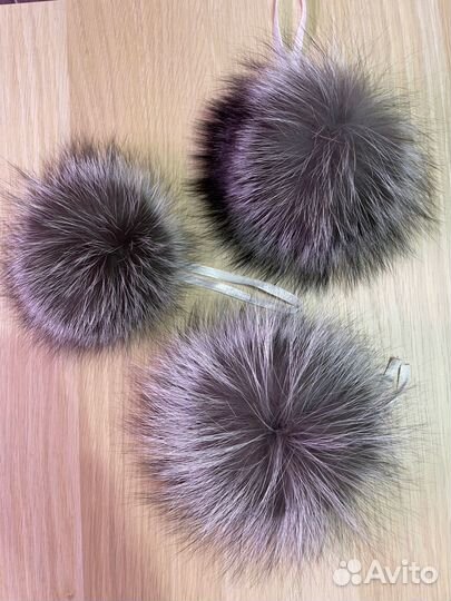 Меховые помпоны натуральные