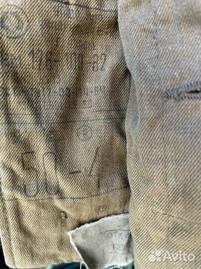 2 Куртки аганка СССР 50/3;50/4