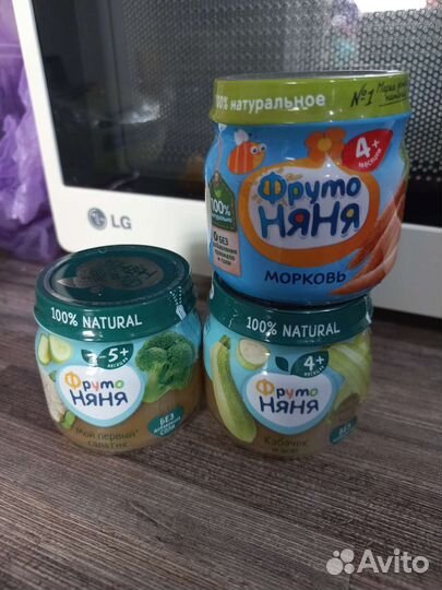 Детское пюре овощное