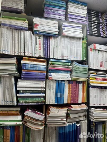 Бу Учебники и новые 1 2 3 4 5 6 7 8 9 10-11 класс