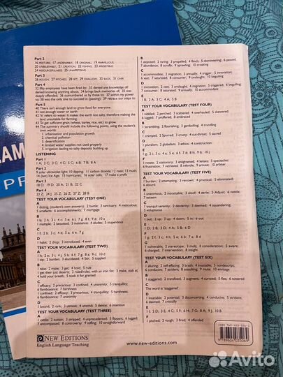 Cambridge Proficiency Practice Tests