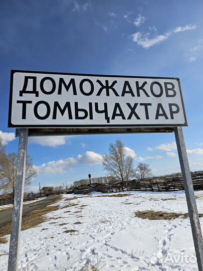 Продам картофель качественный