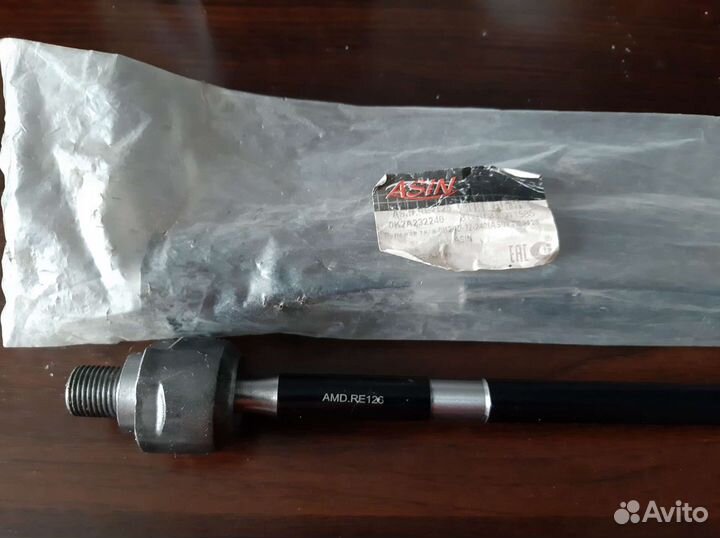 Тяги рулевые