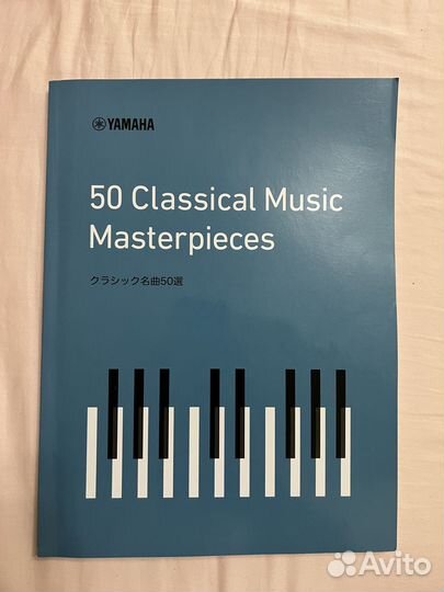 Цифровое пианино yamaha clp 745 DW