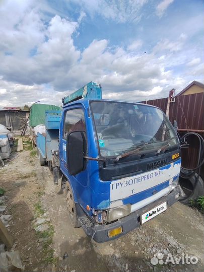 Nissan Atlas с КМУ, 1993