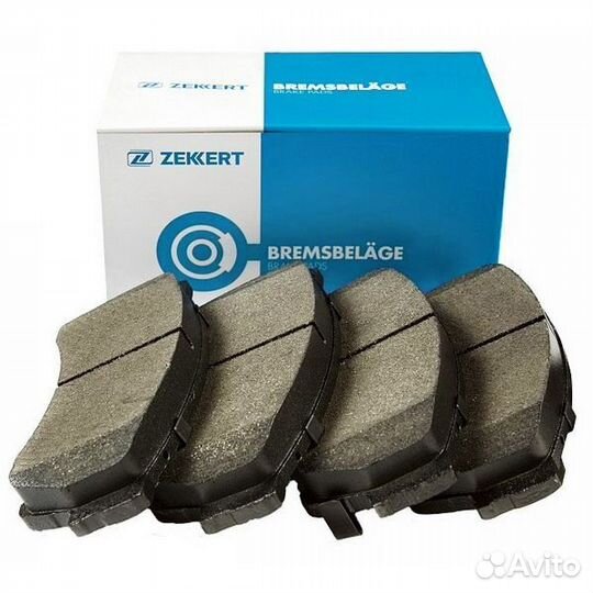 Колодки тормозные задние дисковые Civic/ Insignia