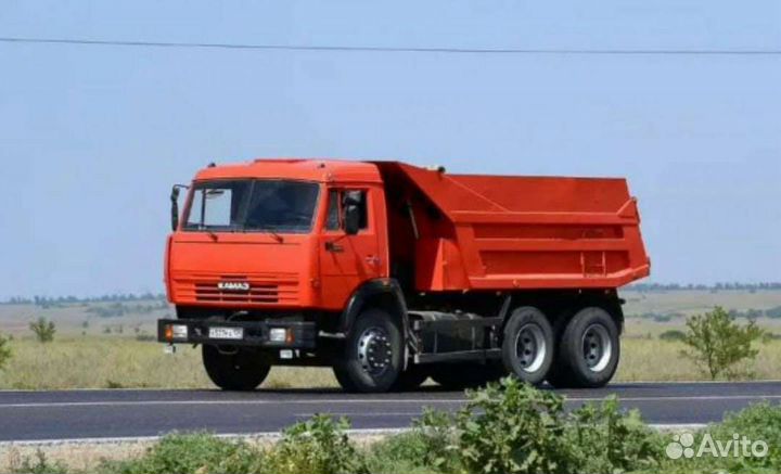 Спец техника