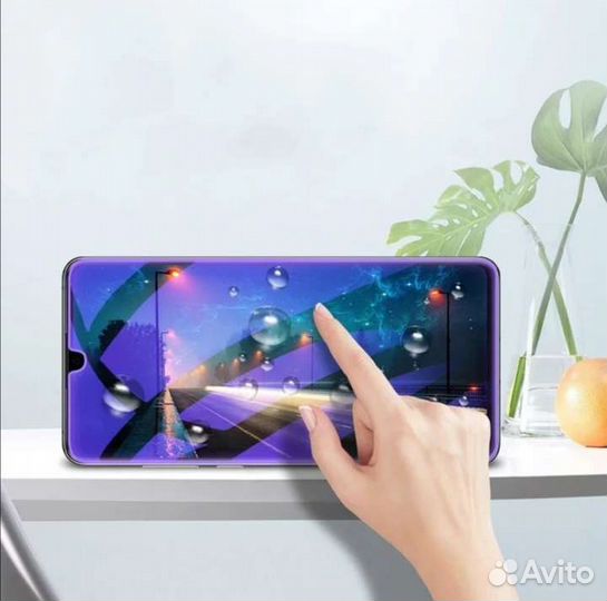 Стекло защитное