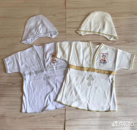 Крестильный набор