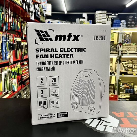 Электрический тепловентилятор MTX FHS-2000