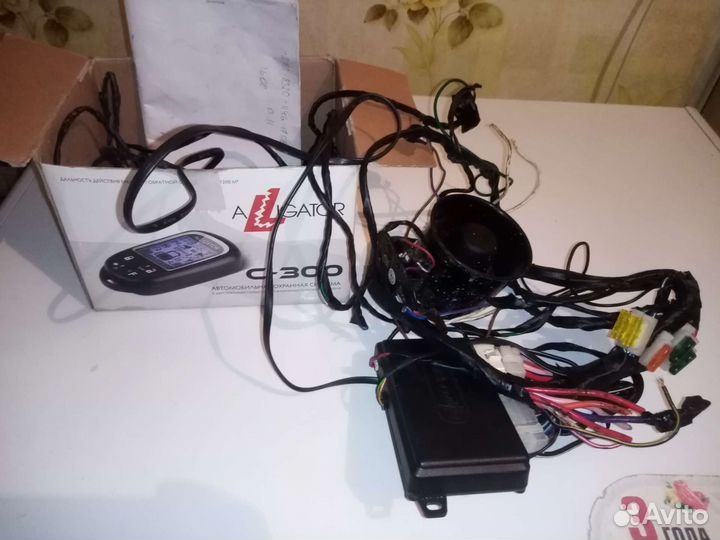 Продаю сигнализацию Аллигатор с300