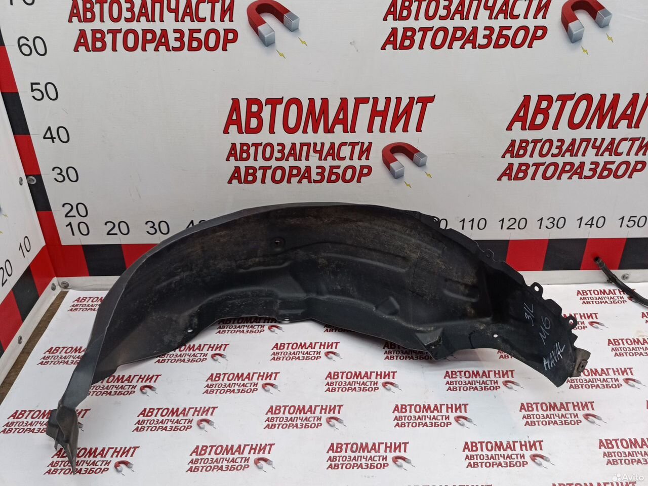 Подкрылок задний левый Haval M6