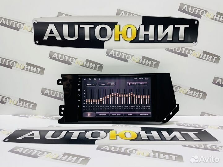 Haval F7 F7X 2019-2020 Магнитола Teyes CC3 4+64