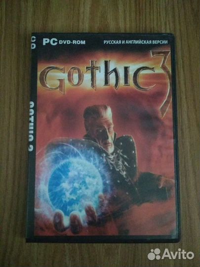 Рс DVD - ROM Игра