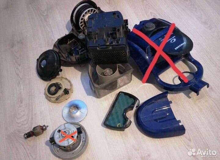 Пылесос samsung на запчасти