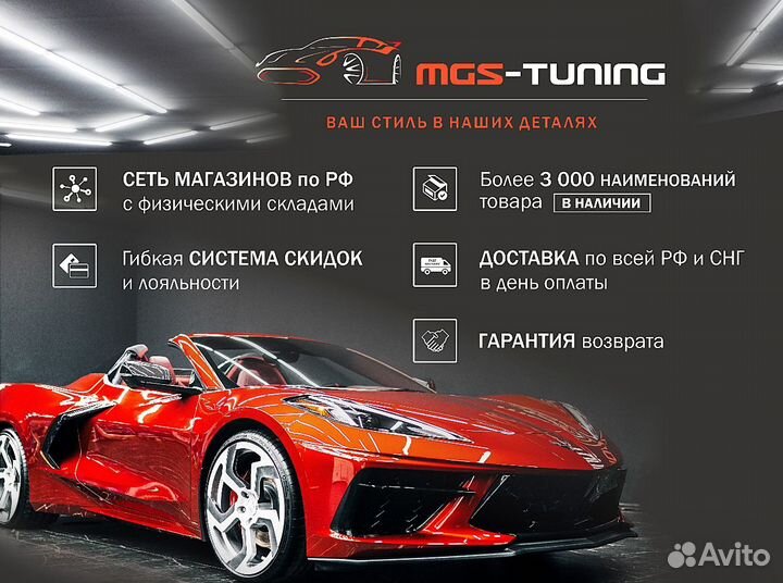 Наклейка Sport mind by AMG