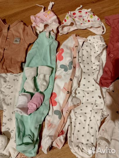 Вещи пакетом 0-4мес