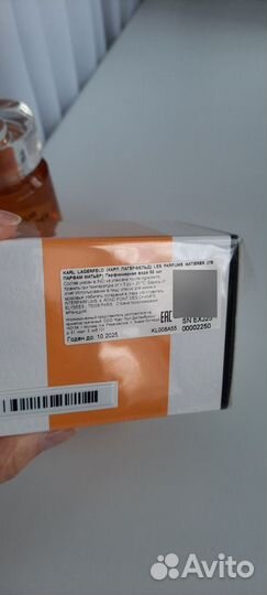 Духи Karl lagerfeld женские 50 мл