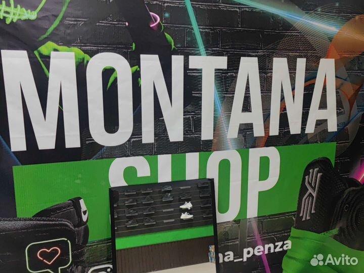 Продавец консультант в магазин спортивной одежды