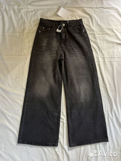 Jaded London jeans