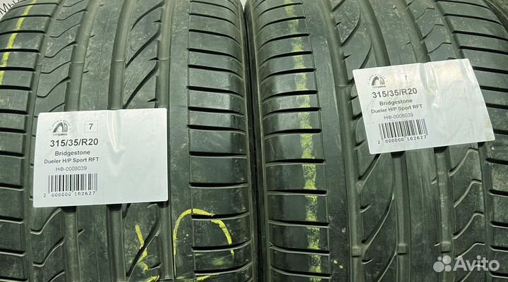 Bridgestone Dueler H/P Sport 275/40 R20 94Y